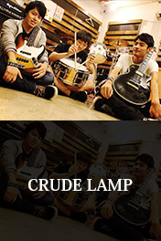 CRUDE LAMP